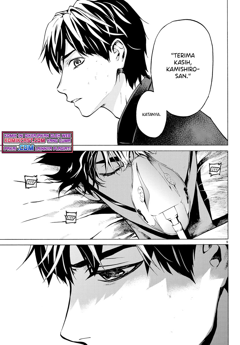 Konya wa Tsuki ga Kirei Desu ga Chapter 22 Bahasa Indonesia